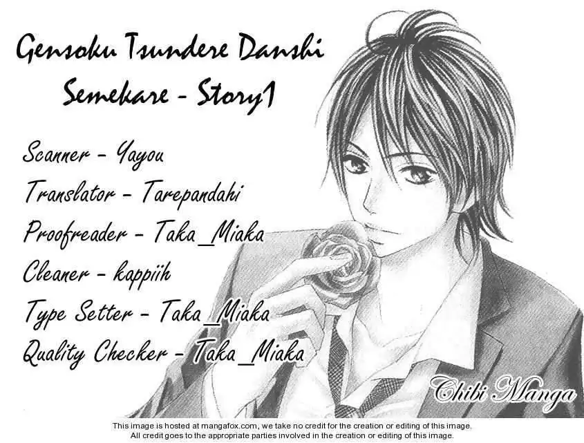 Genshaku Tsundere Danshi Semekare Chapter 1 2